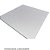 Forro Isopor Forrocryl Decore 1.250 x 625 x 20mm (peça) - Imagem 1