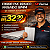 Forro PVC 8mm x 20cm x 4.00m Branco Gelo mais madex - Imagem 1