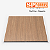 Forro Vinyl Line Madex – PVC Alto Padrão em Réguas de 4m, 5m e 6m - Imagem 4