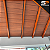 Forro PVC Junta Seca Amadeirado Perfilix 8mm por R$69,90/m² - Imagem 8
