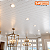 Forro PVC Branco Frisado 6mm Perfilix | R$19,90/m² - Imagem 2