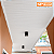 Forro PVC Branco Frisado 6mm Perfilix | R$19,90/m² - Imagem 3