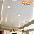 Forro PVC Branco Frisado 6mm Perfilix | R$19,90/m² - Imagem 4