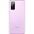 Smartphone Samsung Galaxy S20 FE 128 GB Cloud Lavender 6.5" 4G - Imagem 3