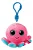 Chaveiro Pelucia TY Beanie Boos Sortidos - Imagem 1