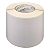 Etiqueta adesiva 100x150mm 10x15cm Poliéster branco brilho p/ Zebra ZT230 S4M ZT410 - Rolo c/ 600 90m Tubete 3 polegadas - Imagem 3