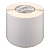 Etiqueta adesiva 100x40mm 10x4cm Poliéster branco brilho p/ Zebra ZT230 S4M ZT410 - Rolo c/ 2094 90m Tubete 3 polegadas - Imagem 3