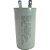 CAPACITOR DE 45 uF - Imagem 1