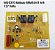 Modulo Compatível BRM35/41AB-CRM35/41AB 127V - Imagem 1