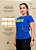 Camiseta Educação Física 2017 - Feminina - Imagem 5