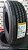 PNEU 235/75R17,5 AELOS PIRELLI  ASR35 143/141J LRI 18 Lonas - Imagem 1