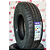 PNEU 225/75R16C APOLLO ALTRUST+  121/120R 10 LONAS - Imagem 1