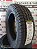 Pneu 205/60R16 Westlake Borrachudo A/T 92H - Imagem 1