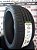 Pneu 205/40R17 Westlake SA37 84W - Aro 17 - Imagem 1