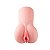MASTURBADOR VAGINA MAIG TEN CYBER SKIN - Imagem 1