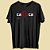 CAMISETA IPANEMA, LEBLON COPA - Imagem 1