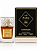 Perfume Árabe Compartilhável Conhaque Arabic Collection A005 - 25ml - Imagem 1