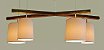 Pendente Tom Luz X 5483 Madeira Moderno 4 Cupulas Cru Algodão Design 37X112X32 cm 4 lâmpadas E-27 - Imagem 1