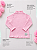 Blusa Gola Alta Infantil Algodão - Imagem 2