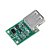 Conversor Usb Step Up 5V 600mA - Imagem 2