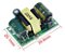 5X Mini Fonte Chaveada 5V 700Ma 3,5W Conversor AC-DC Isolada - Imagem 2