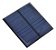 10X Mini Placa Solar 5,5V 110Ma 0,55W 70X70Mm - Imagem 1