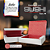 Kit Oriental Color Linha Branca 2 - 400 unid. + Brinde - Imagem 3