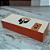 Caixa Sushi HOT (20x8x4cm) Dia dos Pais - 100 unid. - Imagem 1
