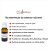 Essência Premium 1ª Linha P/ Perfumes Vidro 20ml (Unidade) - Imagem 2