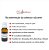 Kit Essência para perfume premium com 20ml + base pronta profissional de 80ml - Imagem 2