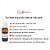 D233 Essência premium perfume importado contratipo Tobacco Vanille Tom Ford - Imagem 2