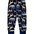 Pijama Infantil Masculino Inverno Manga Longa Safari  Kyly 207815 - Imagem 7