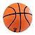 Bola De Basquete Basketball Tamanho Padrão Ótima Qualidade - Imagem 2