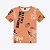 Camiseta Manga Curta Estampada e Bermuda Infantil Masculino Kyly 1000408 - Imagem 4