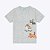 Pijama Cachorrinho Brilha no Escuro Infantil Masculino Kyly 1000451 - Imagem 3