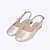 Sapatilha Slingback Ballet Lacinho Infantil Menina Pampili 734019000 - Imagem 1