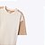 Camiseta Oversized Off White Infantil Menino Hering Kids 5G7d1aen Offwhite - Imagem 1