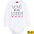 Body Infantil Bebê Frases Kyly 207287 - Imagem 1