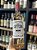 Vinho Rosé San Telmo - Imagem 2