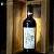 Vinho tinto Pêra Manca Cartuxa 750ml safra 2015 - Imagem 3