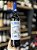 Vinho tinto Atlântico - Imagem 2