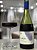 Vinho tinto Pinot Noir Kalfu Kuda Gran Reserva - Imagem 3