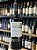 Vinho tinto Carmenère Ventisquero Reserva - Imagem 2