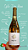 Vinho rosé Dão Opta - Imagem 3