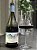 Vinho tinto Cinsault Ventisquero Queulat Gran Reserva - Imagem 3