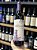 Vinho tinto Malbec Torreon - Imagem 2