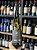 Vinho branco Riesling Dry OH01 Rhein - Imagem 2