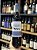 Vinho tinto Encosta das Perdizes DOC - Imagem 2