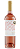Vinho rosé Merlot Guapi - Imagem 1