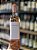 Vinho Verde rosé Passatempo - Imagem 1